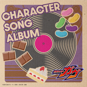 纲手被❌吸乳羞羞的游戏
