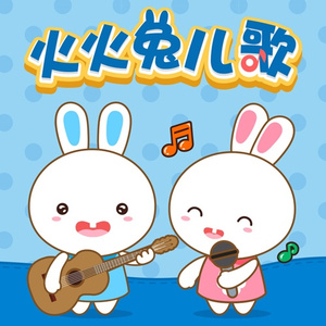 纲手被❌吸乳羞羞的游戏
