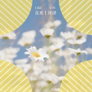 纲手被❌吸乳羞羞的游戏
