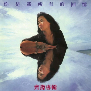 纲手被❌吸乳羞羞的游戏
