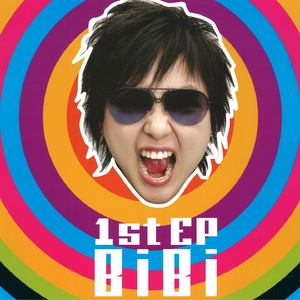 纲手被❌吸乳羞羞的游戏
