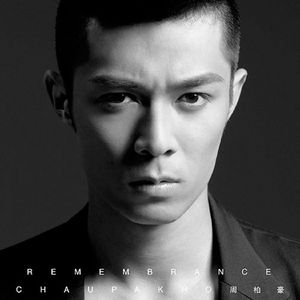 纲手被❌吸乳羞羞的游戏
