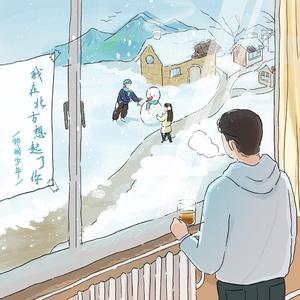 纲手被❌吸乳羞羞的游戏
