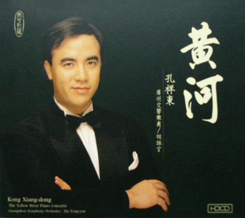 纲手被❌吸乳羞羞的游戏
